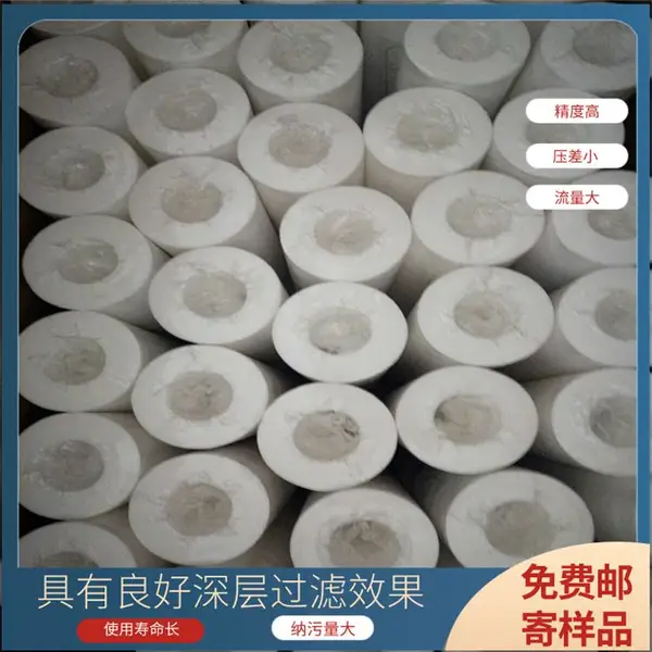 10����ƿ���ô�ˮ�� PP����о �������� ������ɳ ��֮Դ