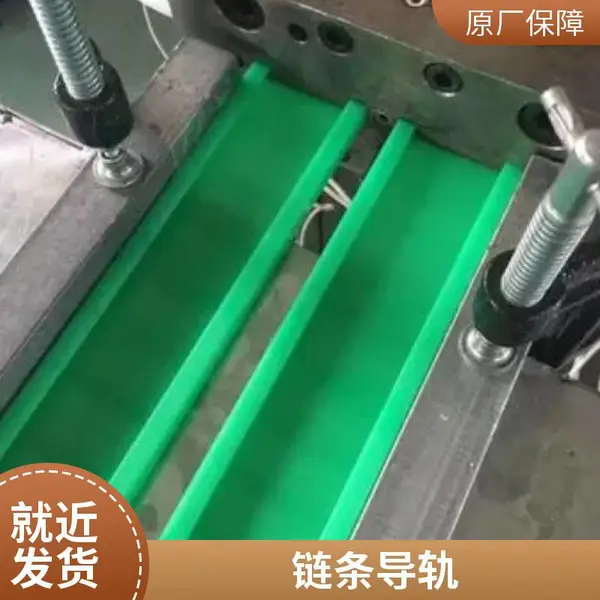 THK直线性导轨滑轨 IKO直线轴承滑块 LM微型滚动滑动轨道