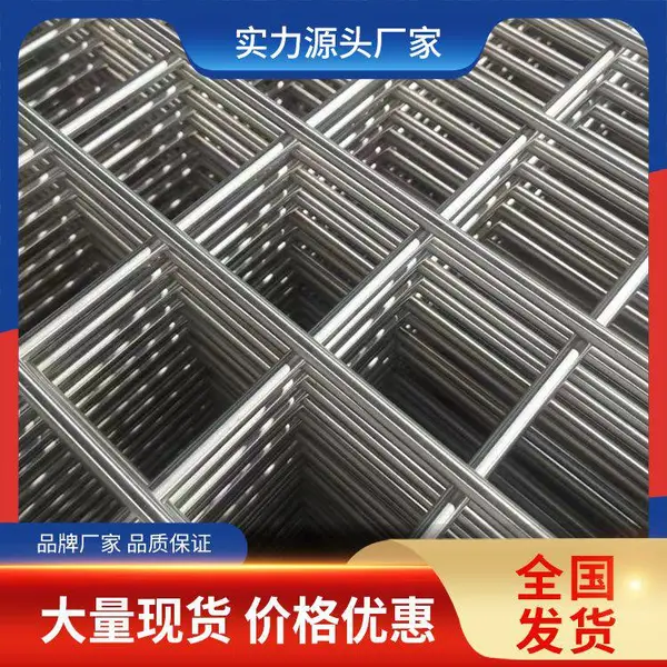 �����������Ƶ纸��Ƭ �纸��˿�� ���Ѻ�����Ƭ