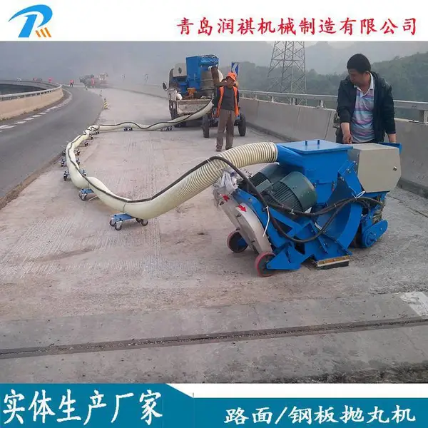 ���ҹ�ӦС��·������� �ƶ�ʽ�ְ������ ����ʽ�����