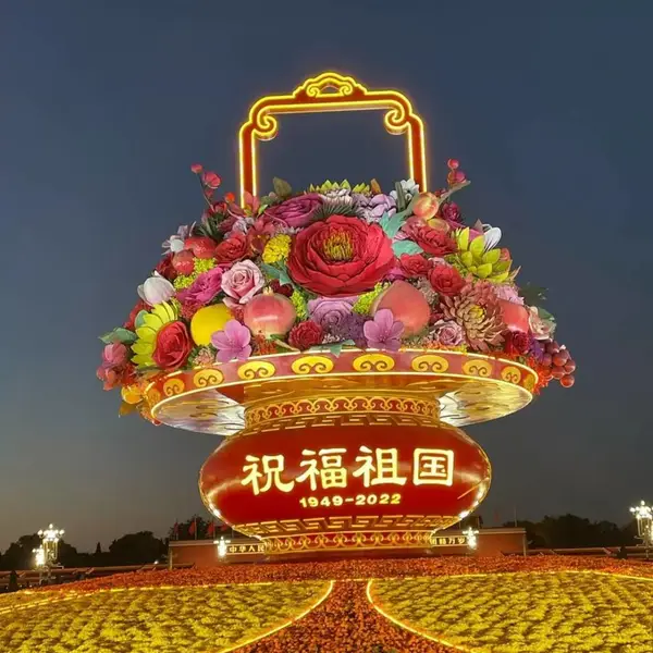 大型2025春节美陈欢度新年绿雕设计图片在线咨询方案 轩轩景观