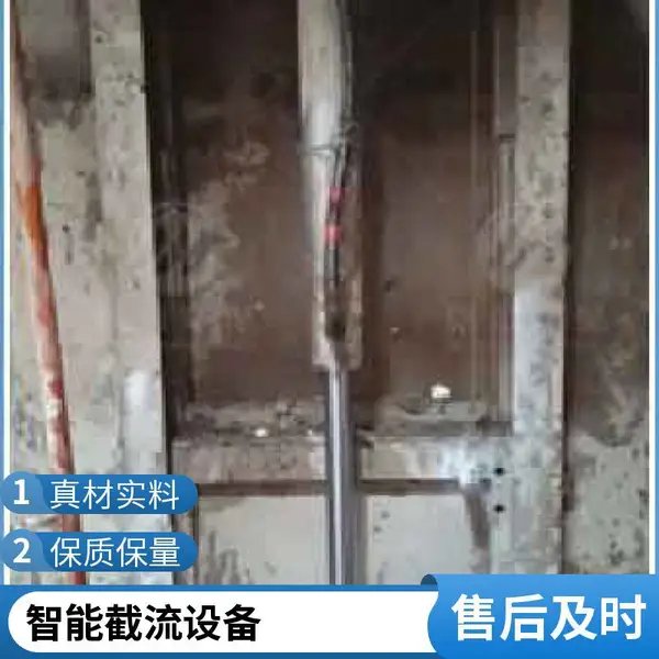 304不锈钢自控截污阀门 附壁式浮筒闸门 自动限流节流阀 DN300