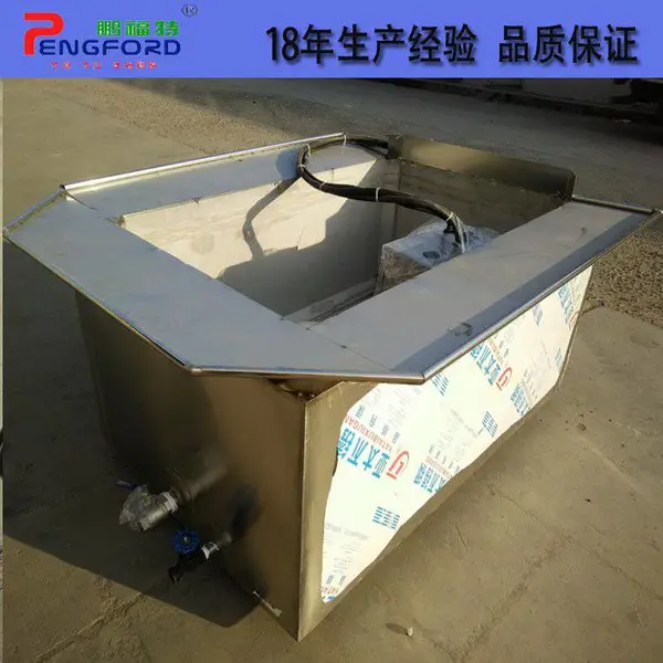 PFT—2000电加热导热油猪头烫池 方形烫头池 屠宰设备生产线
