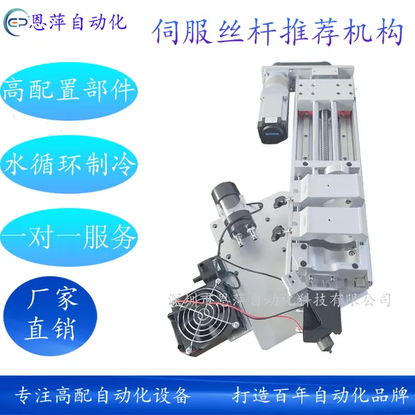 �ŷ�˿���ƽ�������ˮѭ������˫���AB���Զ��㽺�����