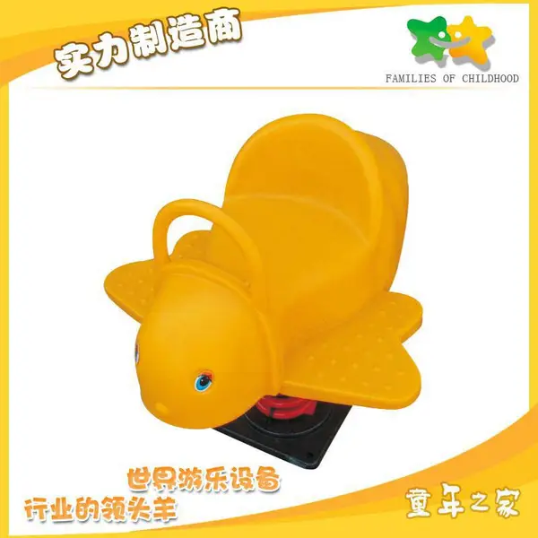 供应弹簧摇乐摇摆机 蜜蜂摇乐 塑料动物摇乐 塑料动物摇乐价格