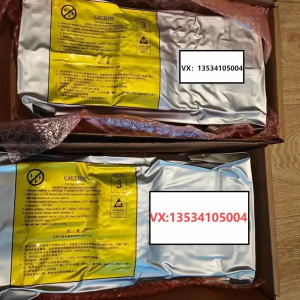 FH8626V100富瀚微摄像头主控芯片DSP优势渠道货源