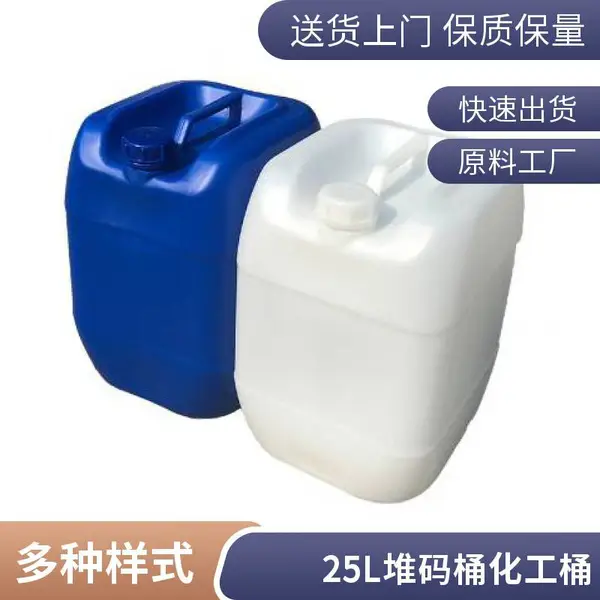 �������� 2��-2.5��3�� Ӧ�÷�Χ�� ʳƷ������Ͱ ��ҵͨ�� ***