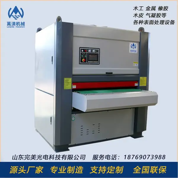 �f����еľ��������ƽ�����δ�ĥ�׹�� ʵľ�Ŵ� ����ƽ������ɰ��