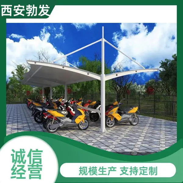 �ɳǸ��� �ǻ������ｨ�� �綯���г���� ��Լ�ռ� ��ɫ���� ����