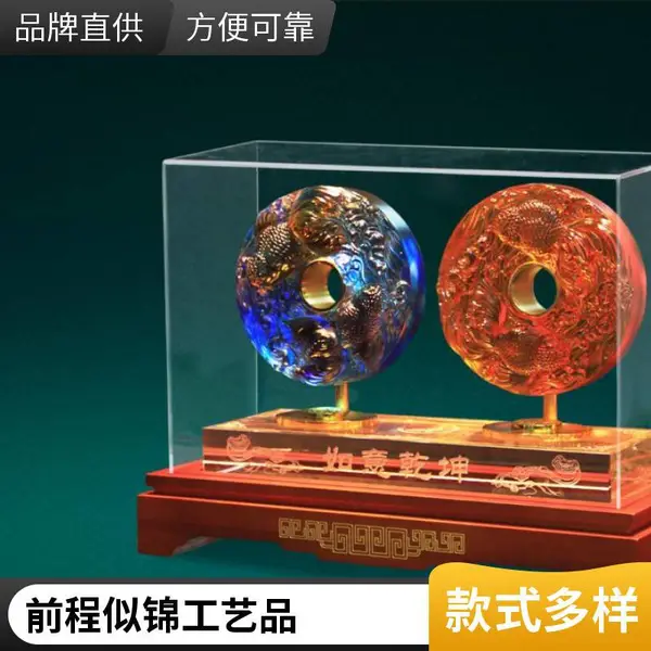 老同学聚会纪念品 水晶摆件工艺品 毕业合影留念礼品定做 夏至工艺厂