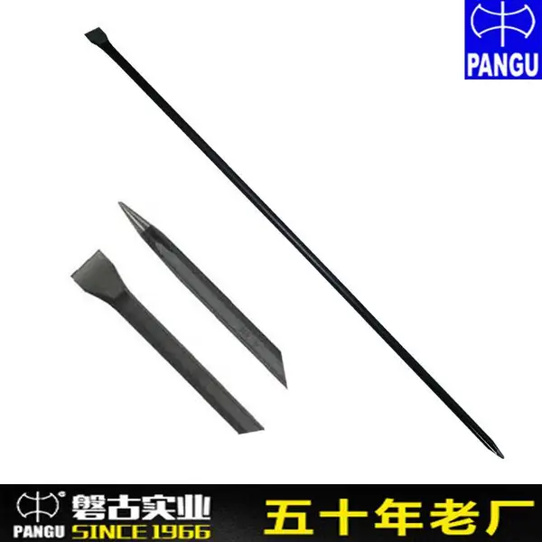 磐古六角钢工业级1M, 1.2M, 15M尖扁撬棍撬棒开箱器