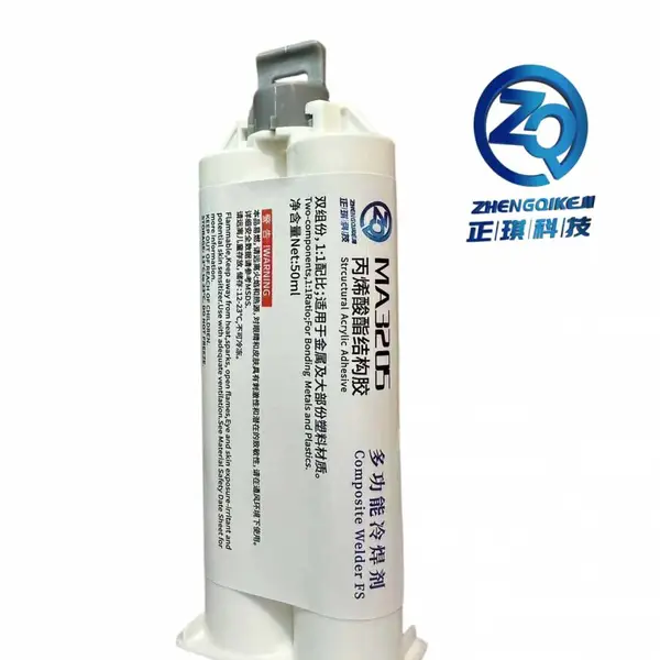 3205透明丙烯酸胶水AB结构胶亚克力玻璃专用胶水