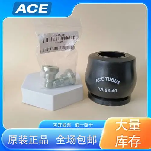ACE�������й����� TS20-10/TS20-10 ������ ������
