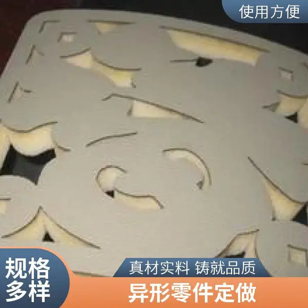 深圳水切割海绵泡沫棉加工 平面异形任意图形切割 精度高效率快