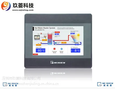 威纶全新现货TK6071IP 假一罚十