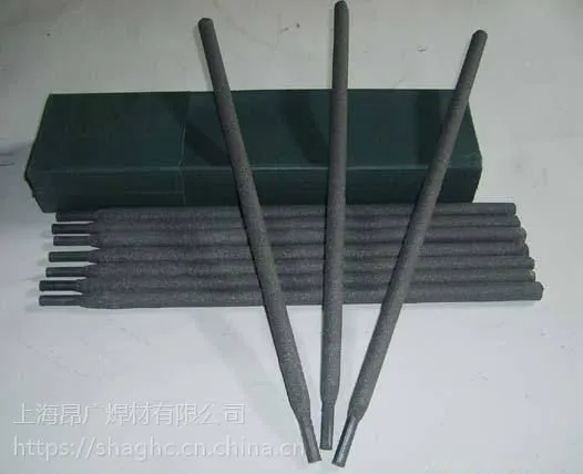 昂广D998耐磨耐冲击焊条D998耐磨焊条