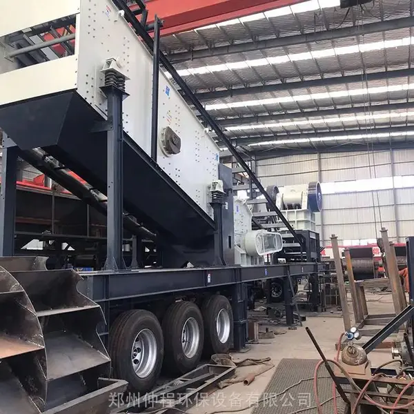 ����ʽ����ʯ�ϻ� ����ʽ����ʯ����վ ����ʽ����ʯ�ӷ����