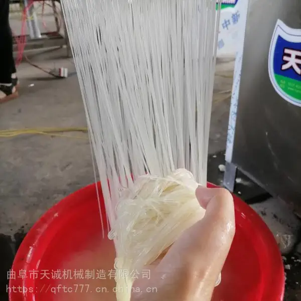 优质薯类粉条机自熟米粉机全自动生产线