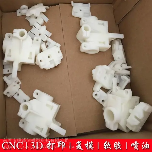 沙田钣金加工 过滤器手板加工 3D打印金属样品 喷油电镀加工