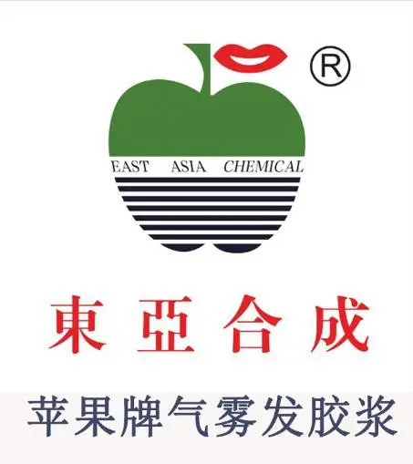 东亚合成苹果牌ZD-811 气雾发胶浆 厂家直销优质日用化学品美发啫喱水定型原料水性共聚树脂