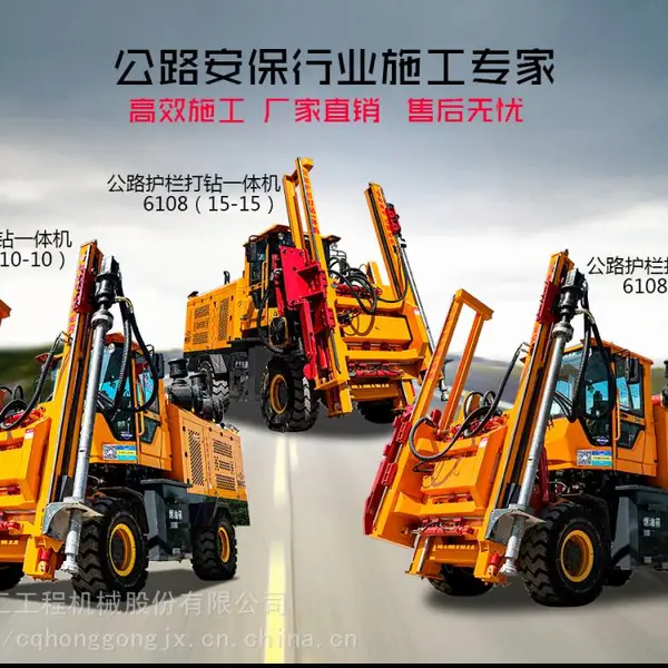 ����깤������� ������ģʽ ����ƹ�·������׻� 6108��15-15������������ ʵʱ��λ