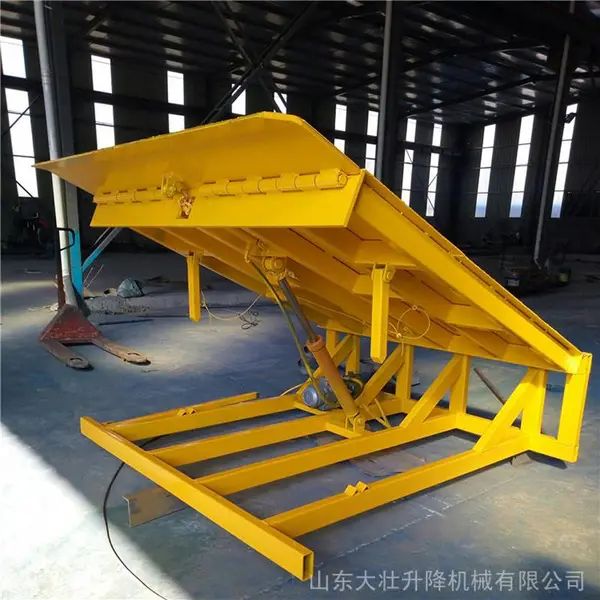 固定液压式登车桥 物流仓库用货物运输叉车升降爬坡
