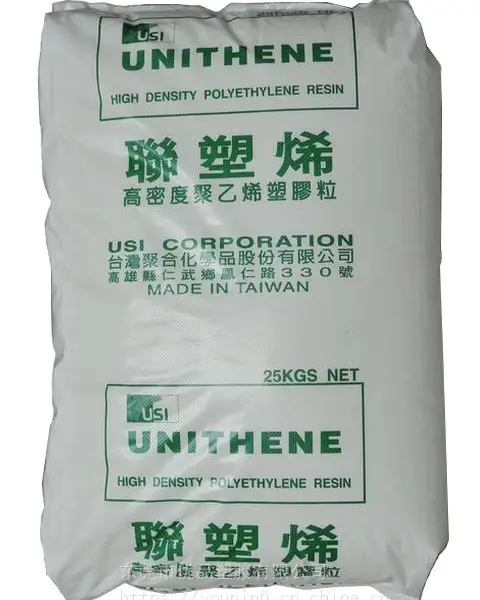 ������HDPE LH606 ���ܶȾ���ϩ �߿��� ��Ӳ�� ̨��ۺ�