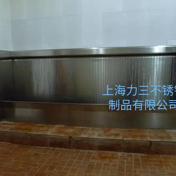 供应内蒙不锈钢小便池(力三不锈钢制品)