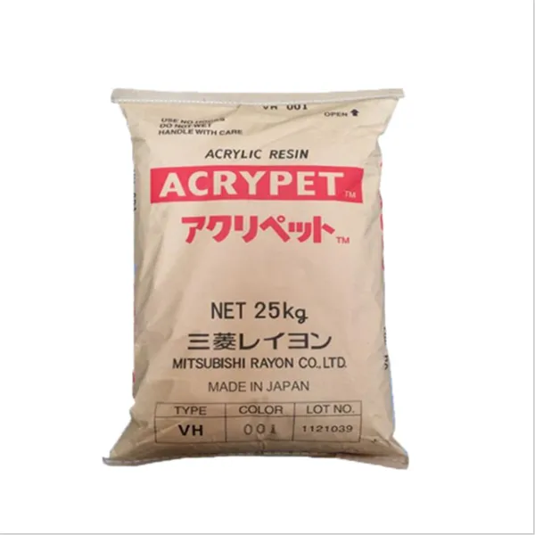 高光泽抗刮花PMMA 三菱丽阳 IRS-80