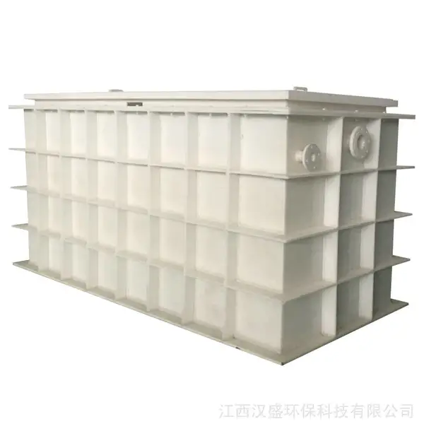 江西PP电解槽PP养殖箱运输鱼箱