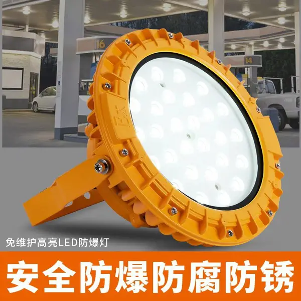 EX������Ͷ�����led�����ˮ��������������100W200W