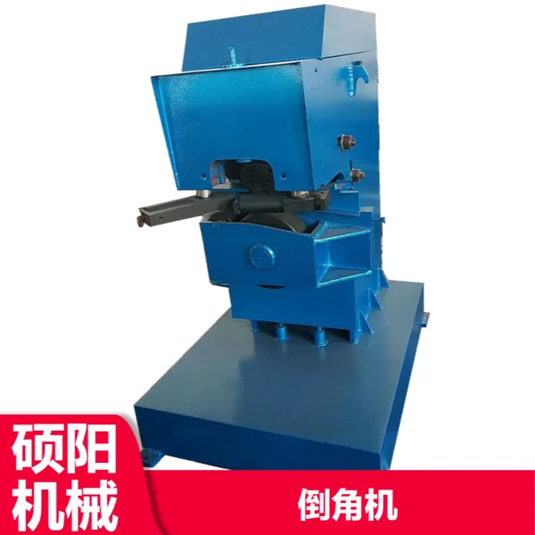 ��ӦGD-20�������ǻ� �������� ���ֲ�������ֱ���¿ڻ�