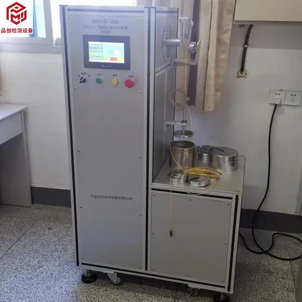 ���˻����������Ť��������β�����������