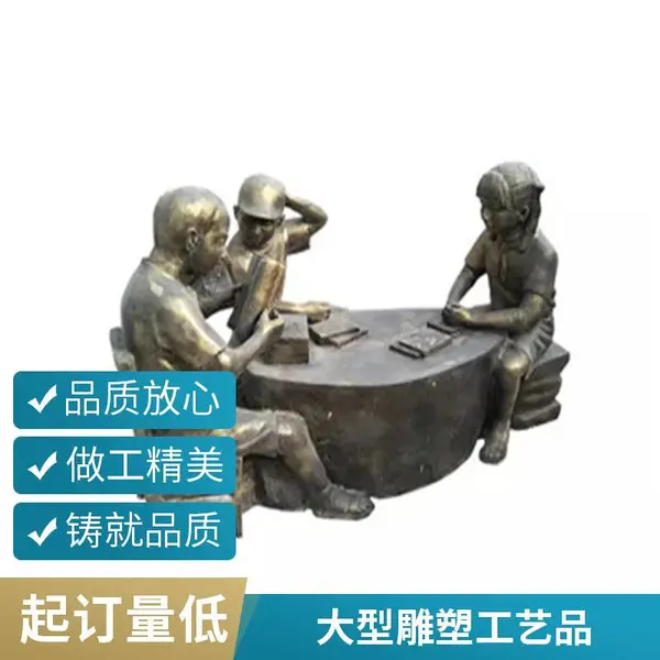 铸铜天鹅雕塑工艺品 熊猫天鹅雕像 供应卡通逼真摆件