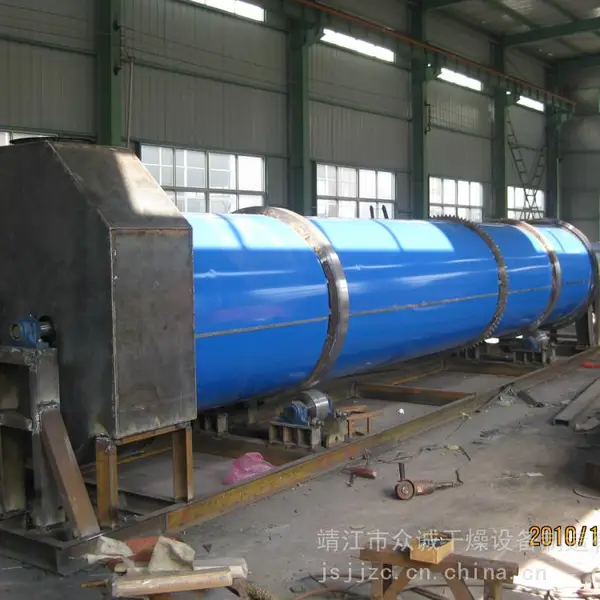 回转滚筒干燥机 HZG-500