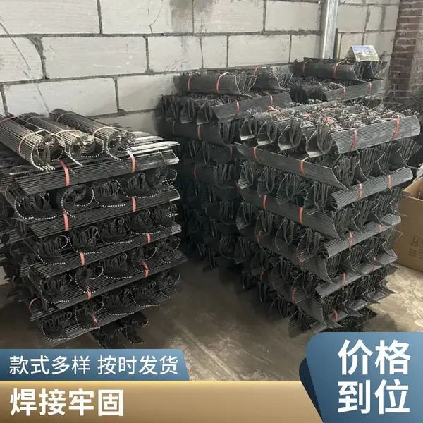 建筑用钢筋马镫 钢筋支撑 混凝土铁马凳 库存充足