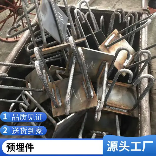 桥梁工程防落梁挡块 高铁预埋钢板 桥梁支座预埋件 加工定制