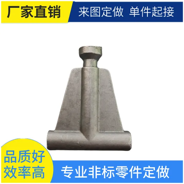 定制精密铸造件非标订做灰铁球墨铸铁消失模铸钢件