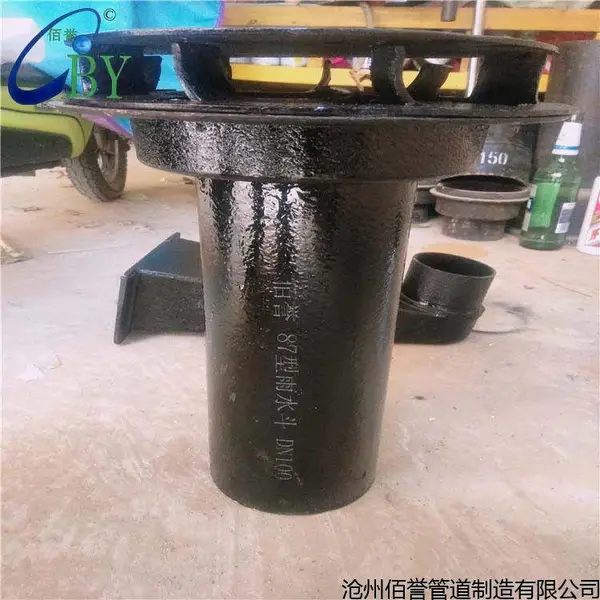�����ܵ�DN100����������ˮ���������Ʋ������ˮ�ڹ����ȫ