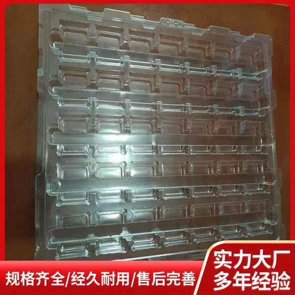 綦江吸塑包装 五金 吸塑加工 双泡壳高周波吸塑泡壳