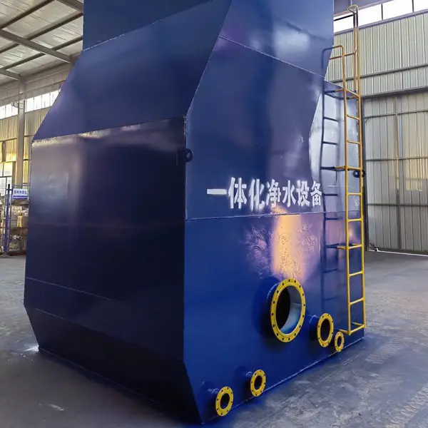 ����ˮ����һ�廯�豸 ��³�� ����ʽ����̿��ˮ�� ��ˮ�ʵ�