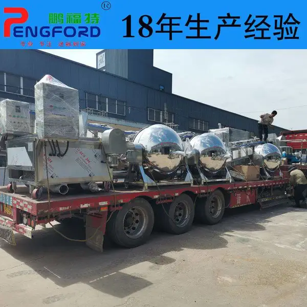 PF-01水果杏罐头生产线 雪花梨黄桃水果加工生产设备 鹏福特