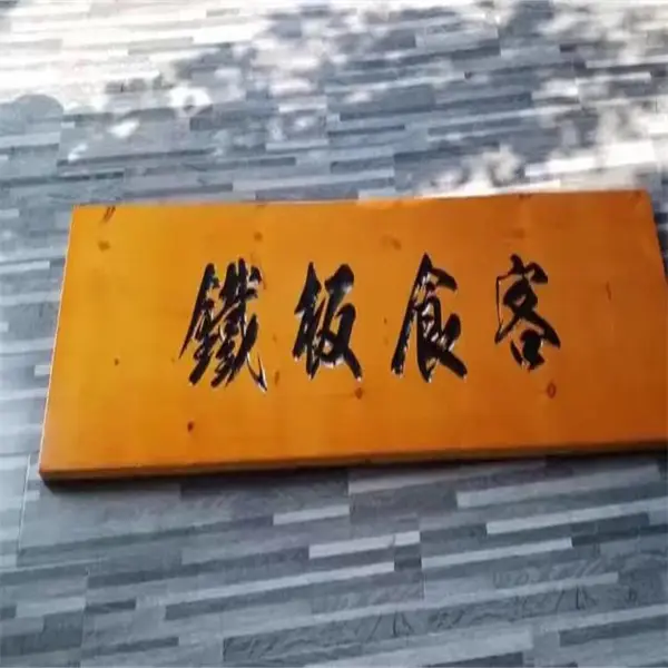 ������ Բ��ľ���� ����ʵľ���� ���ڻ�ľ�������� �������