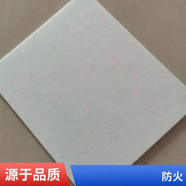 多孔陶瓷纤维气凝胶颗粒 浇注料添加剂 ***降低导热 增强性能
