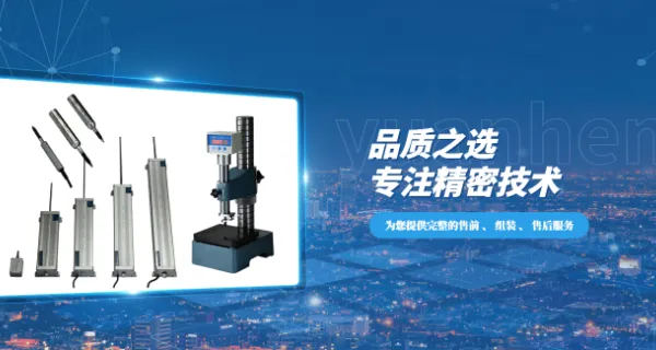 �Ĵ��߾��ȹ�դѡ����ѯ ��г��Ӯ �ɶ�Զ�㾫�ܲ�ؼ�����Ӧ