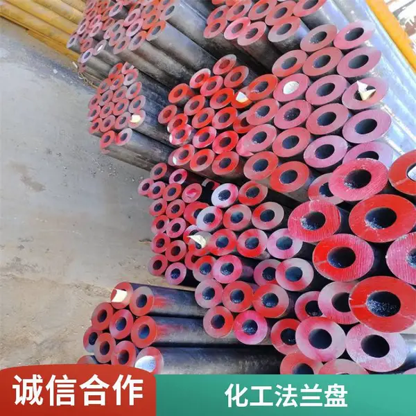 不锈钢对焊法兰 国标碳钢平焊法兰盘 可定制发票规格齐全