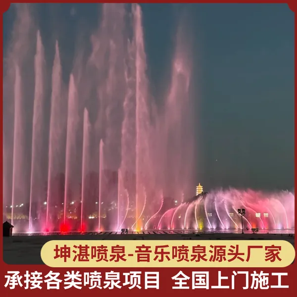 ����������Ȫ����ʩ�� ����ˮ����Ȫ ������Ȫ�豸������װ