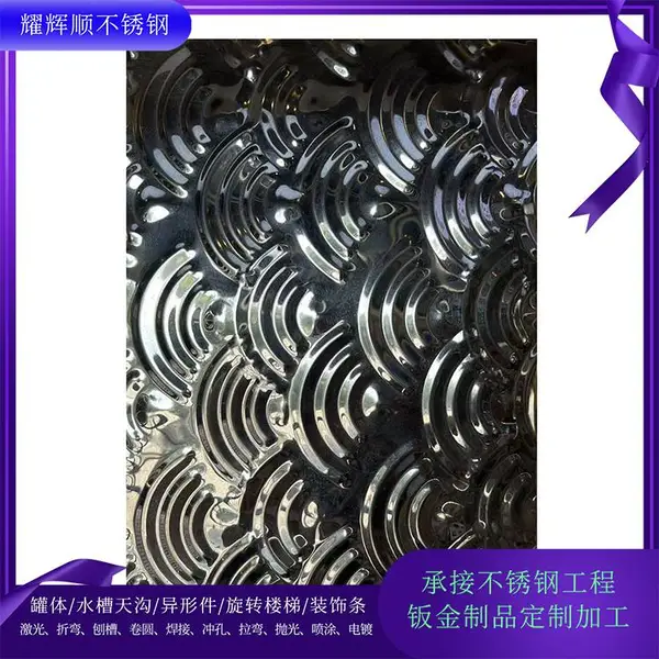 304不锈钢彩色板 机械乱纹青古铜发黑哑光无指纹装饰板 防刮花面板