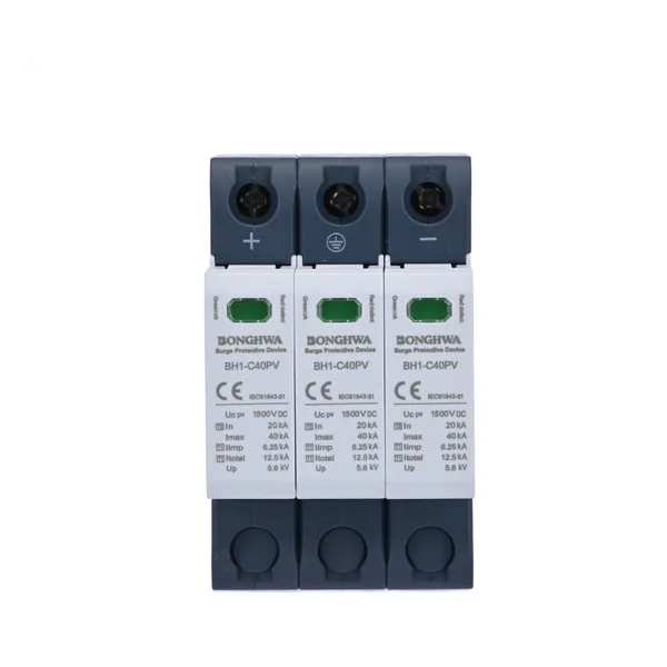 HMTU1-D20/4-750 浪涌保护器 项目成套批发 邦华电气