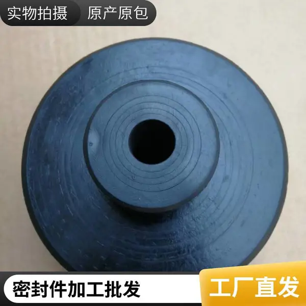 邢台密封圈 密封垫厂家 橡胶件来图定制 支持打样